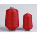 Hot Sell Super Soft Elasticity Polyester Silk Yarn for Knitting